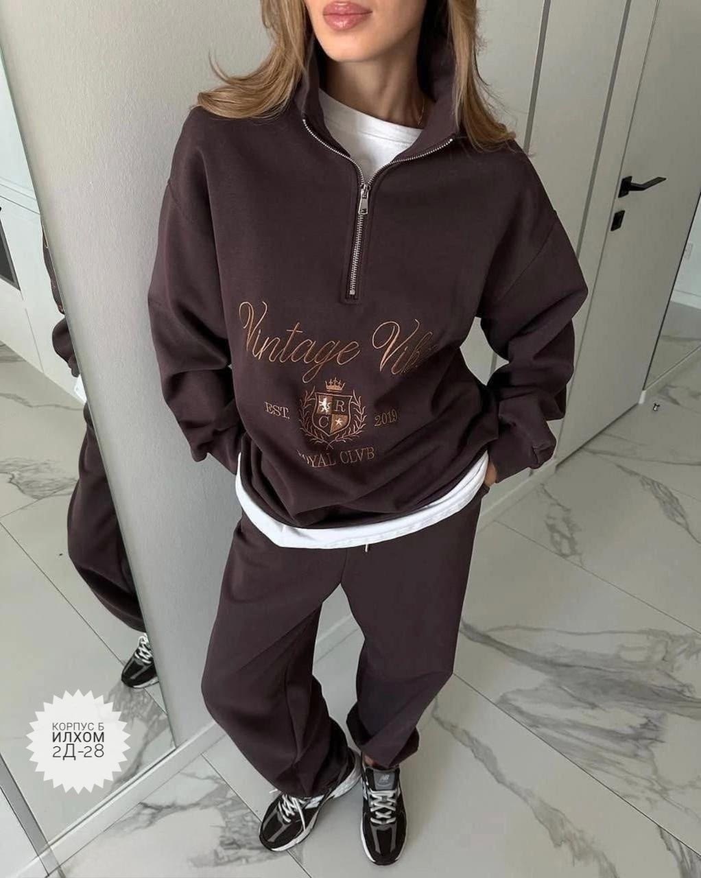 костюмы двойки,женские костюмы,женские костюмы спортивные,женский костюм оверсайз