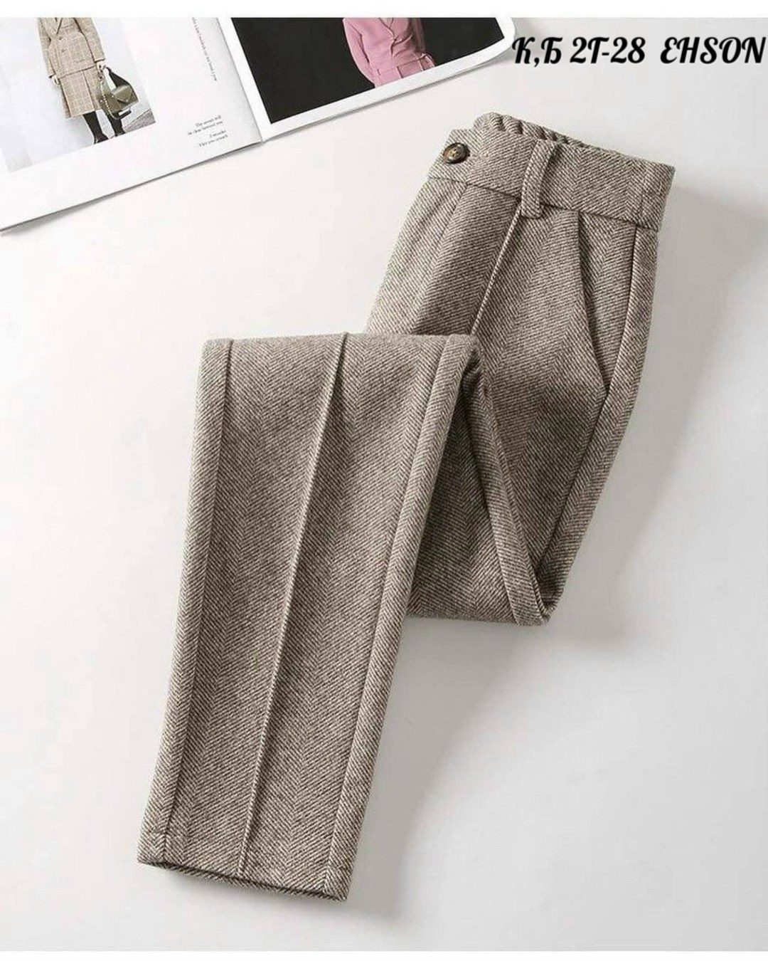женские шерстяные брюки,брюки женские теплые,брюки классические,брюки плотные,повседневные брюки