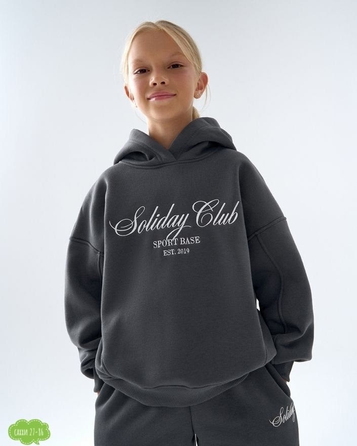 костюмы спортивные для девочки,спортивные костюм,детские спортивные костюмы,костюм на флисе,спортивные костюмы для детей