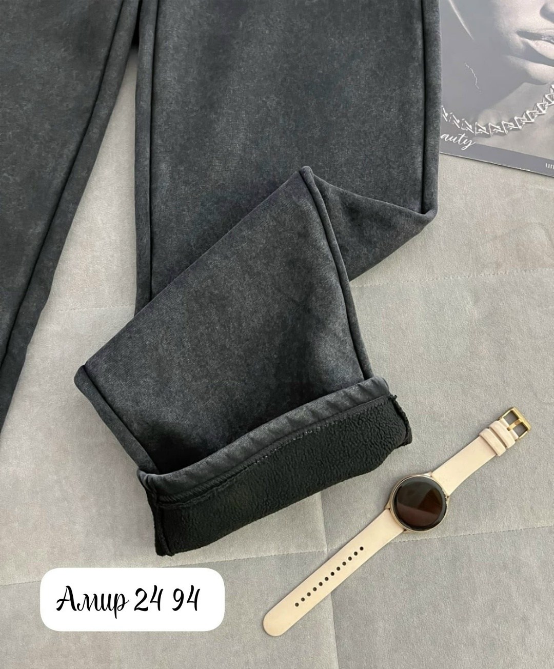 спортивные штаны,брюки джинсы,брюки спортивные,штаны варенка,брюки штаны