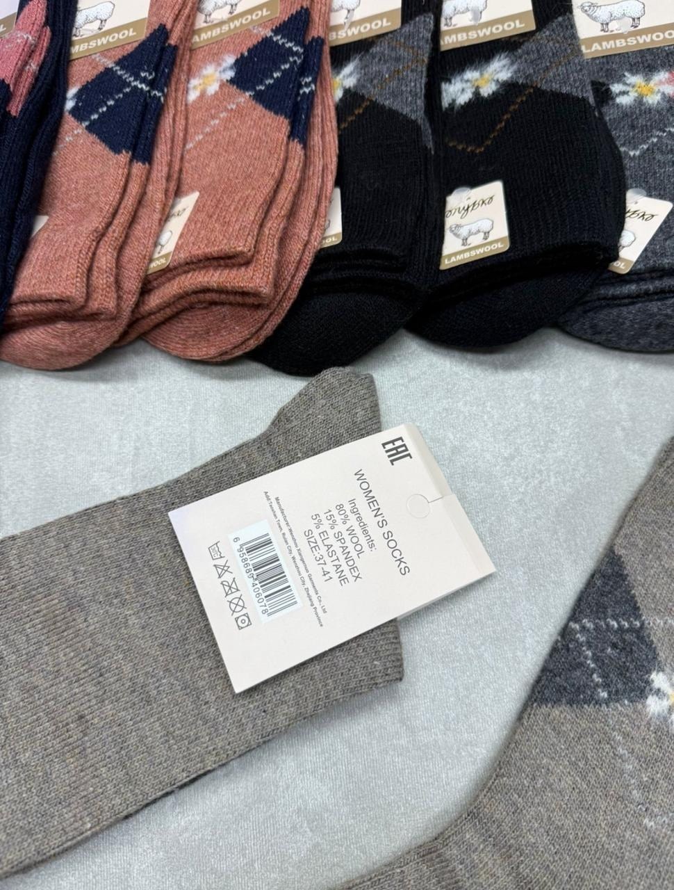 носки мужские,носки мужские 12 пар,носки мужские махровые,носки мужские 10 пар,мужские носки теплые