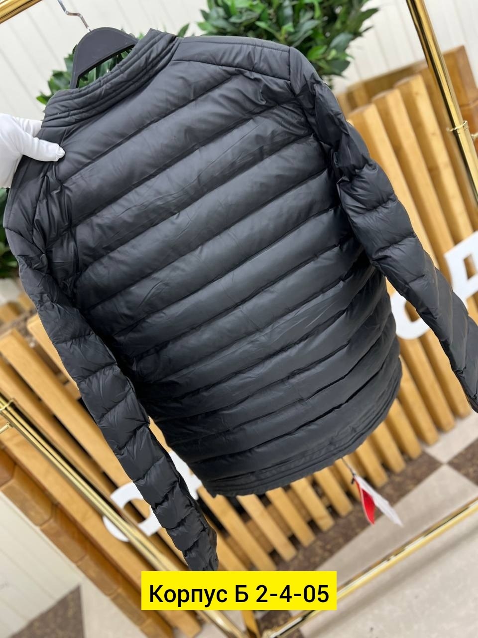 демисезонная куртка,куртка,теплая куртка,мужская демисезонная куртка,куртка с подкладкой