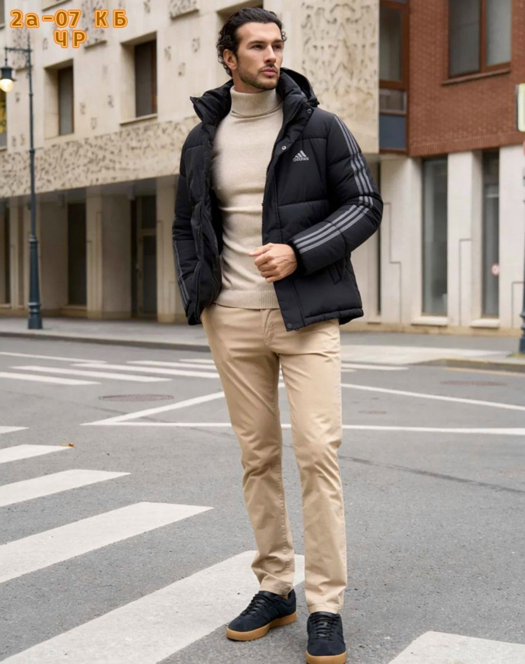 куртка зимняя adidas,куртка мужская зимняя adidas,куртка мужская adidas,пуховик adidas,пуховик мужской adidas