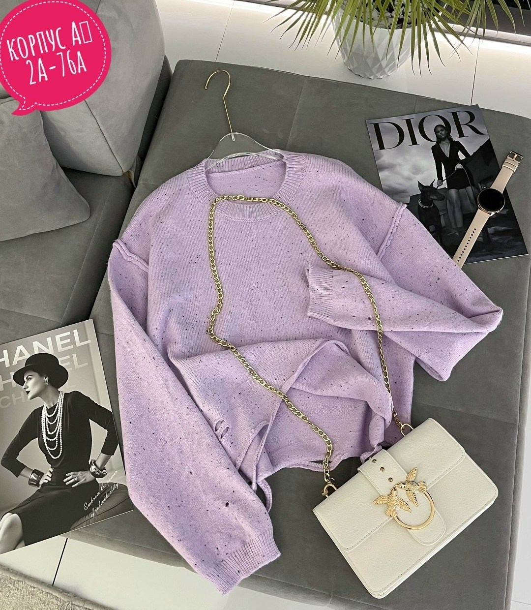 женская кофта,кофта вязаная,свитер женский кофта,свитшот джемпер,водолазка кофта