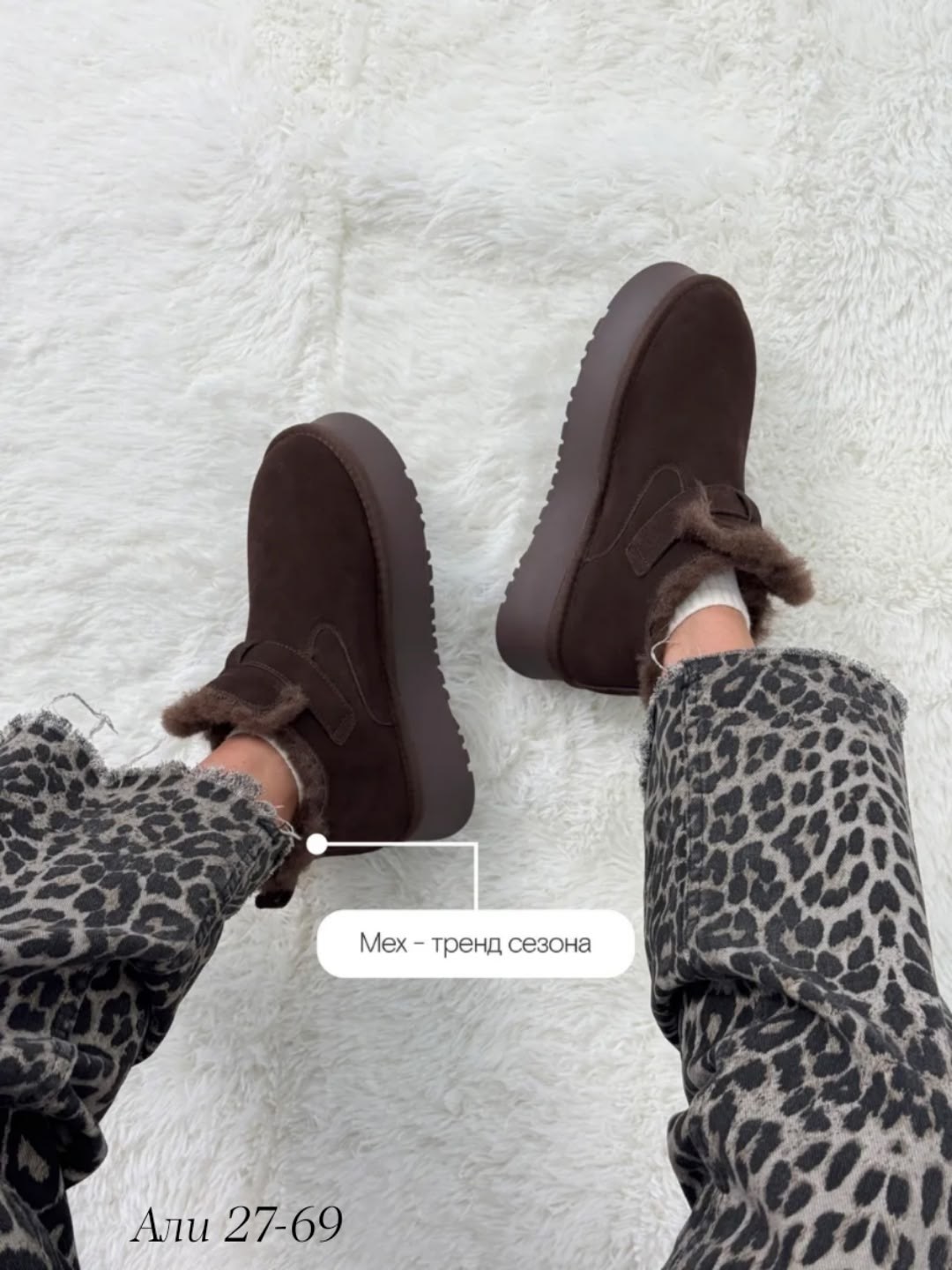 ,угги женские,женские зимние угги,угги,зимние замшевые угги