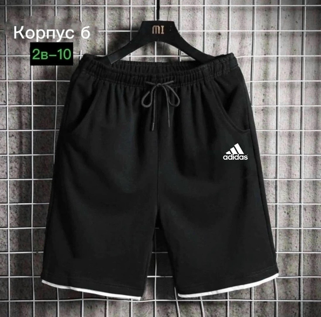 шорты мужские adidas,шорты спортивные adidas мужские,шорты мужские,шорты для мужчин,шорты adidas climalite мужские