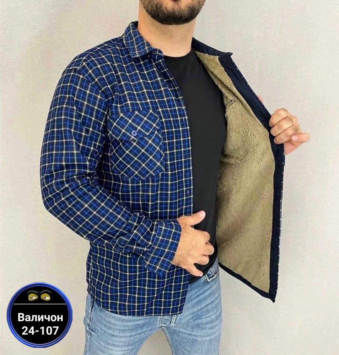 рубашка теплая на флисе,рубашка мужская,рубашка на флисе,мужская клетчатая рубашка,рубашка