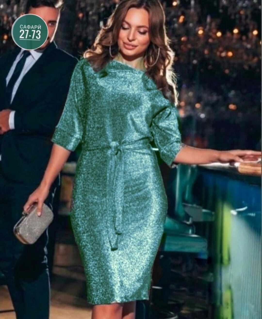 платье,нарядные платья,платье с люрексом нарядное,платье из люрекса,платья из люрекса для полных