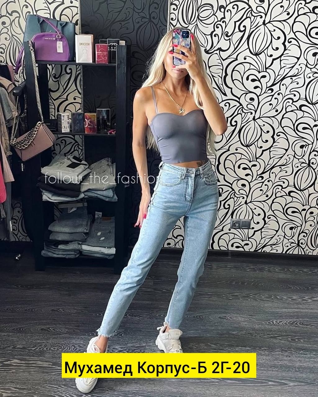 джинсы женские,брюки джинсы,современные джинсы,голубые джинсы,джинсы женские голубые