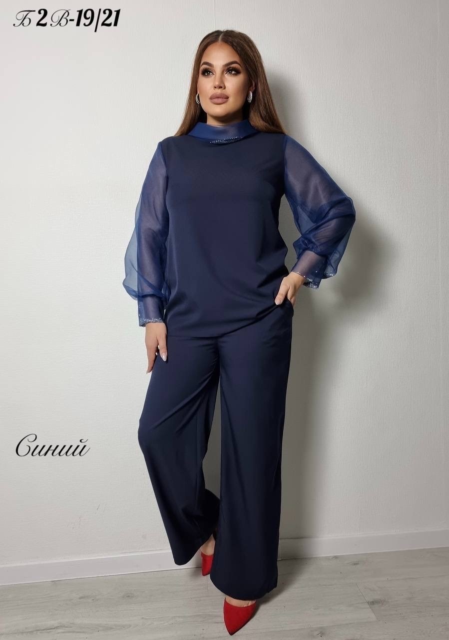 костюм вечерний,костюмы брючные,вечерние брючные костюмы,костюм с брюками,костюмы женские