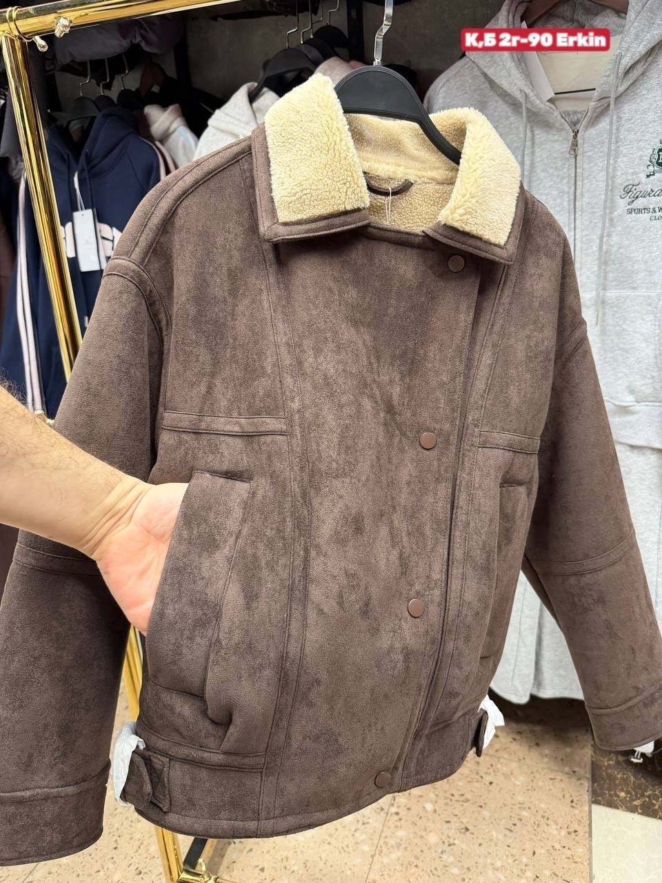 замшевая куртка,мужская замшевая куртка,куртка дубленка,теплая куртка,мужская теплая куртка