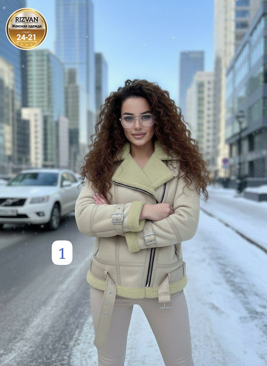 дубленка женская,стильная дубленка,дубленка женская авиатор,дубленка авиатор зара,модные дубленки