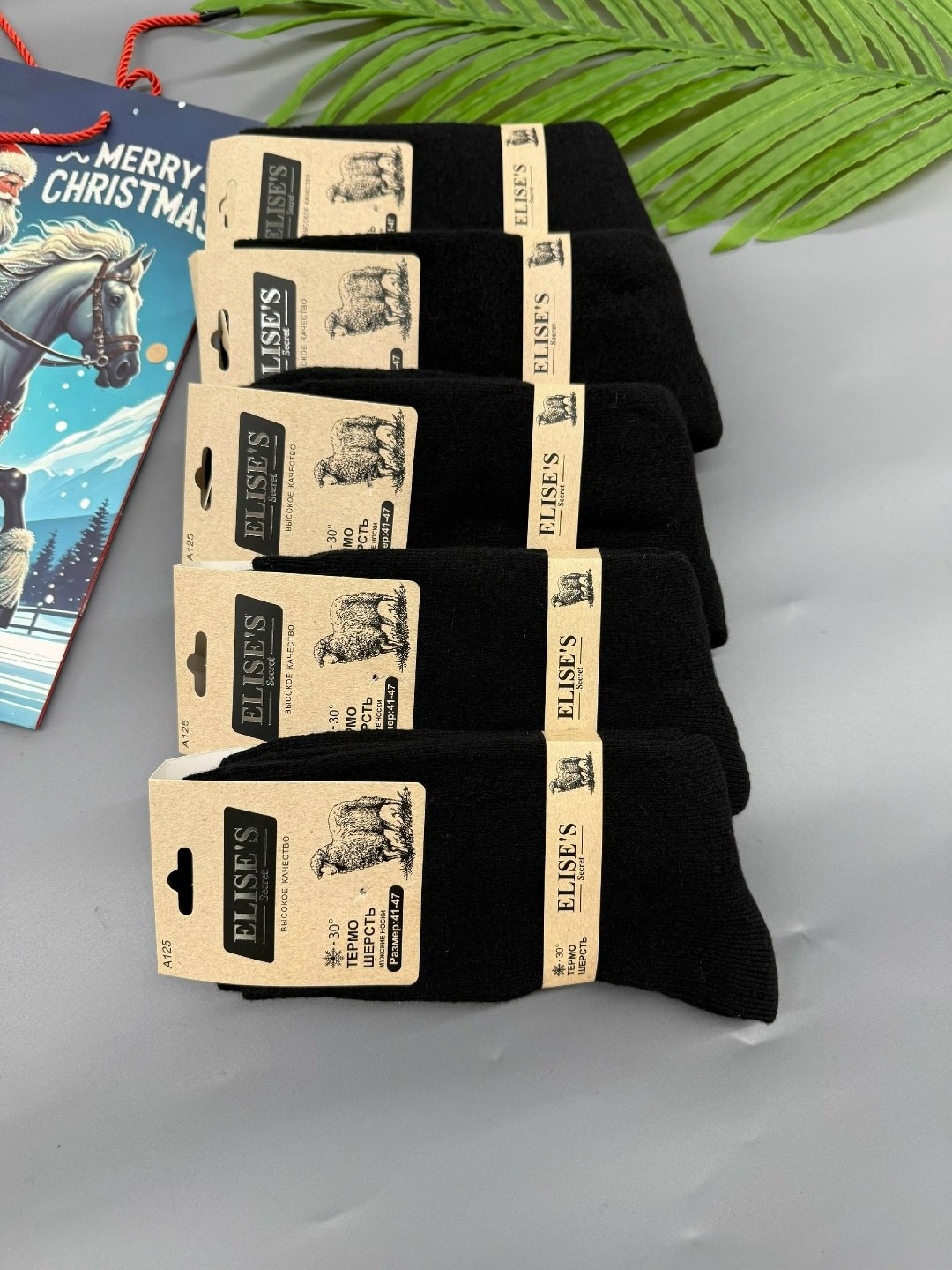 носки мужские,носки мужские 12 пар,носки мужские 10 пар,носки мужские классические,мужские носки теплые