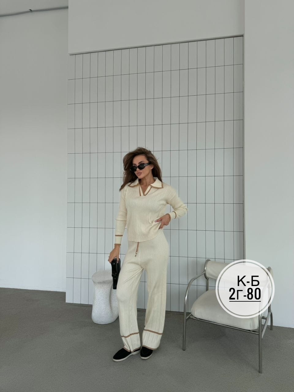 костюмы брючные,трикотажный костюм с брюкам,стильные костюмы,трикотажные костюмы женские,трикотажные костюмы
