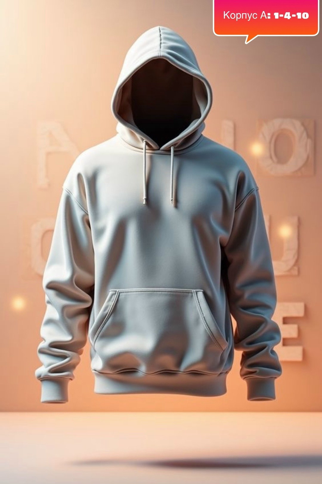 толстовка с капюшоном,одежда толстовка,black hoodie,толстовки серый,hoodie mockup