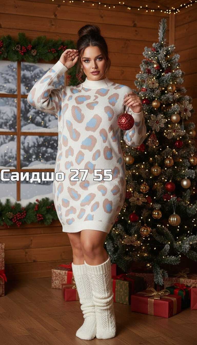 туника женская,вязаная туника,платье туника,платье туника вязаная,вязаное платье