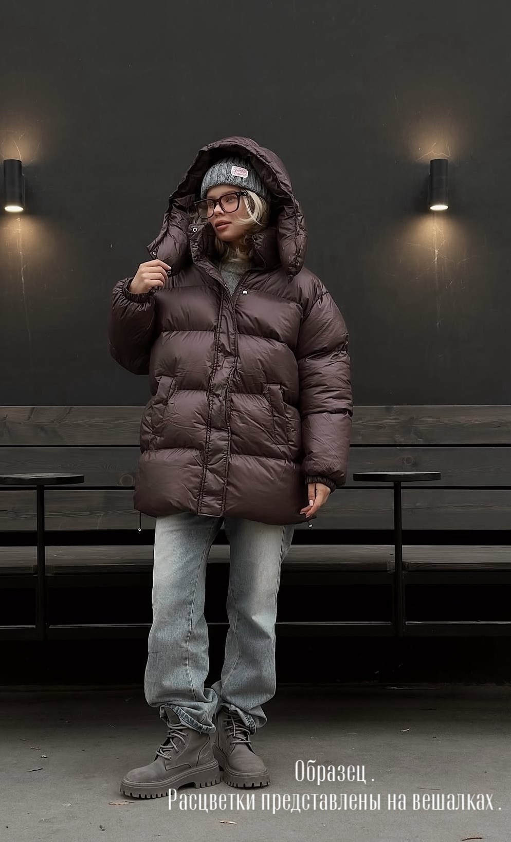 модные пуховики,объемный пуховик,куртка дутая оверсайз,куртка оверсайз,куртка стильная