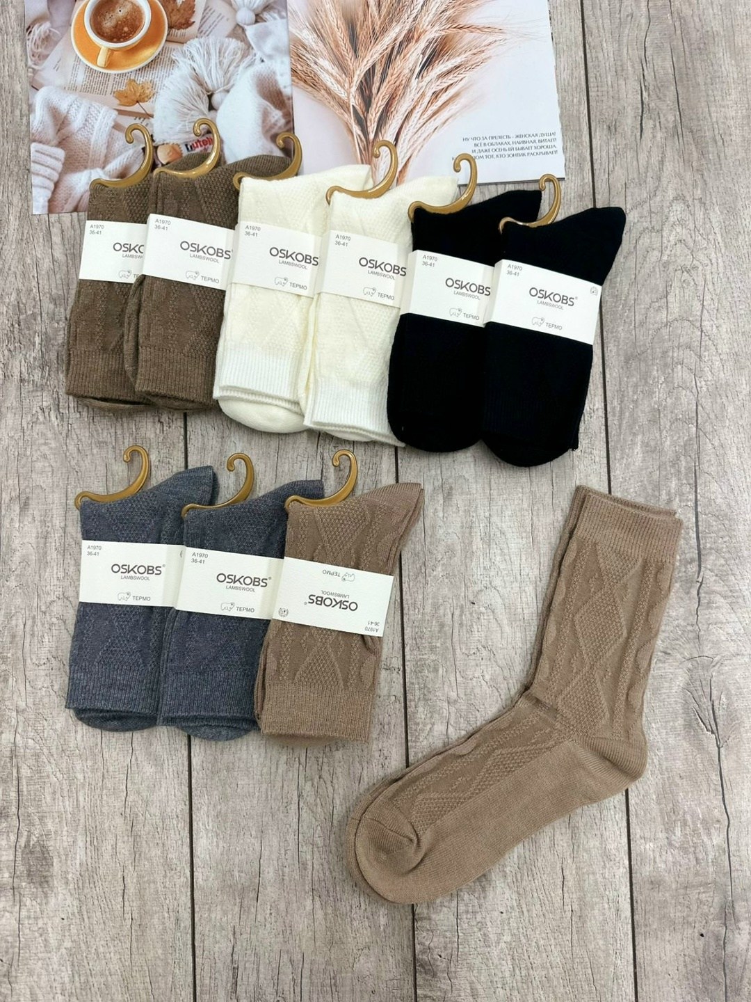 носки женские 10 пар,носки женские,носки комплект,комплект носки женские,носки женские 12 пар