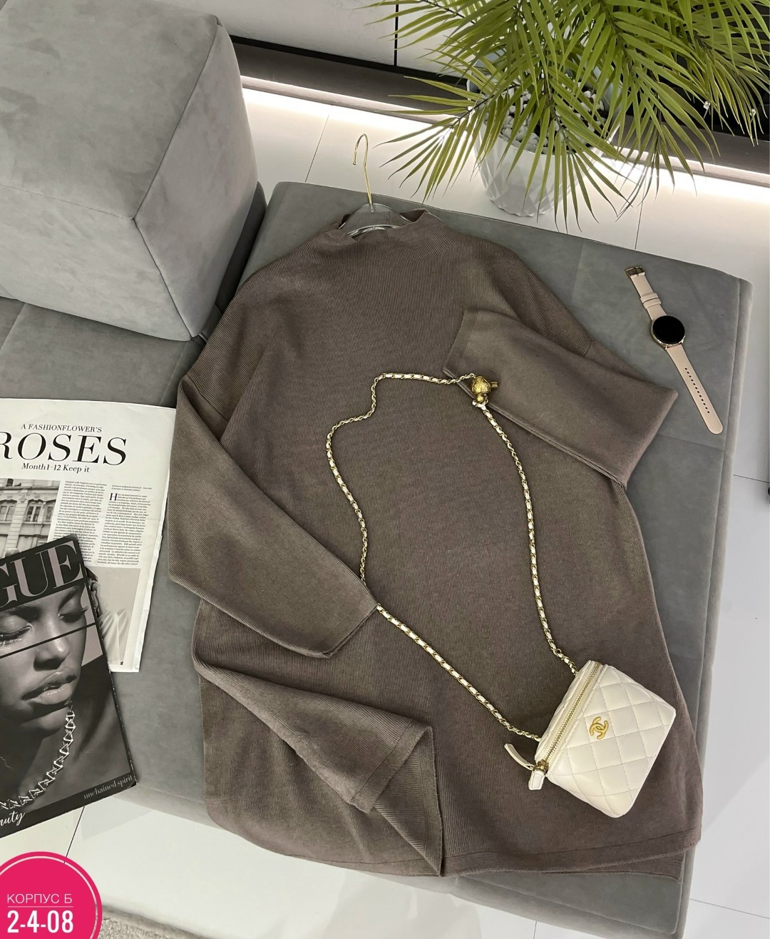 кофта женская,модные свитера,свитер кофта,платье,одежда женская