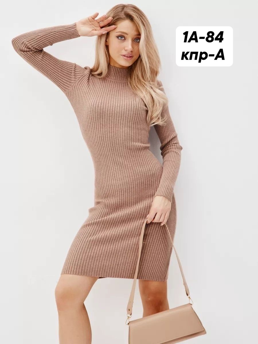 женская платья лапша,платье лапша вязаное,платье лапша,платье женское вязаное,платье лапша короткое