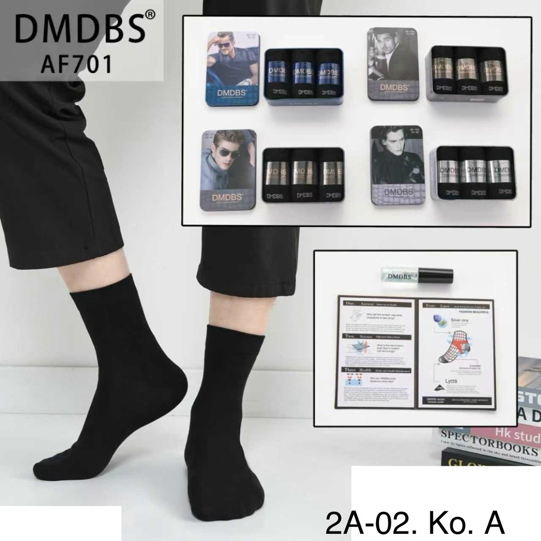 носки мужские,мужские носки хлопок,классические мужские носки,мужские носки в коробке,носки мужские dmdbs