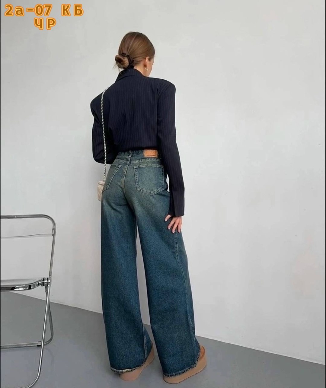 женские джинсы,джинсы женские широкие,джинсы широкие,джинсы синее,штаны джинсы