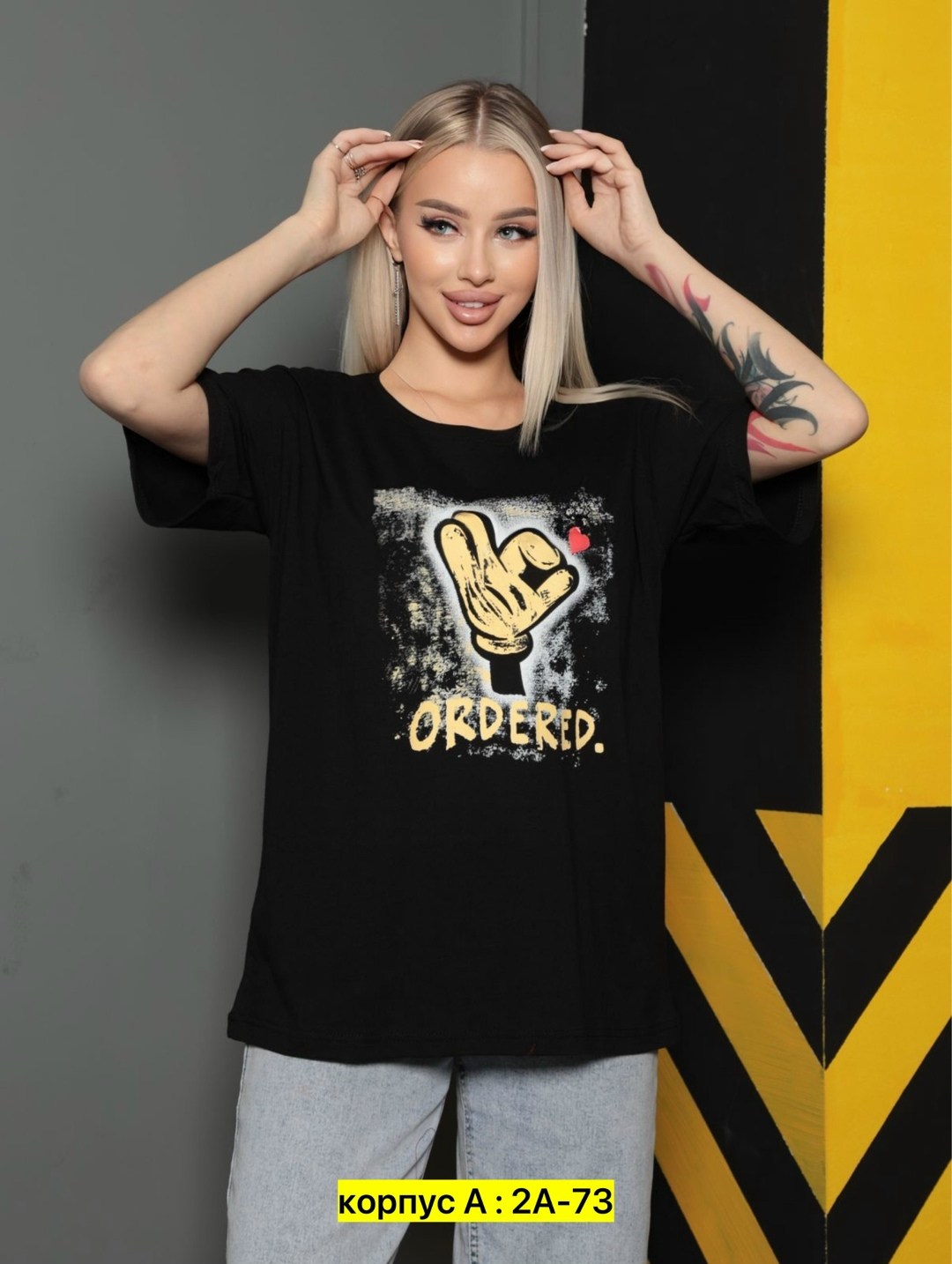 футболки оверсайз женские,футболки женская оверсайз с принтом,футболки женская,футболки оверсайз с принтами,футболка летняя оверсайз