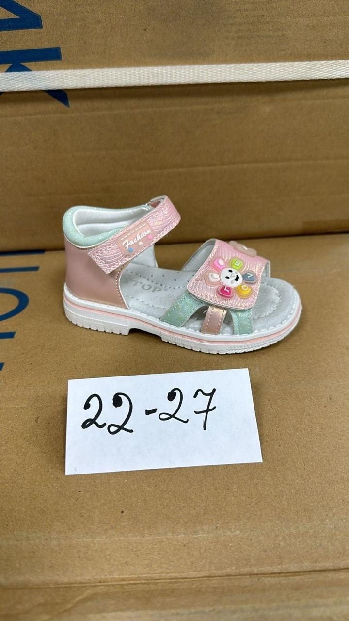 ,детские босоножки,босоножки сандали,сандалии,детские сандалии
