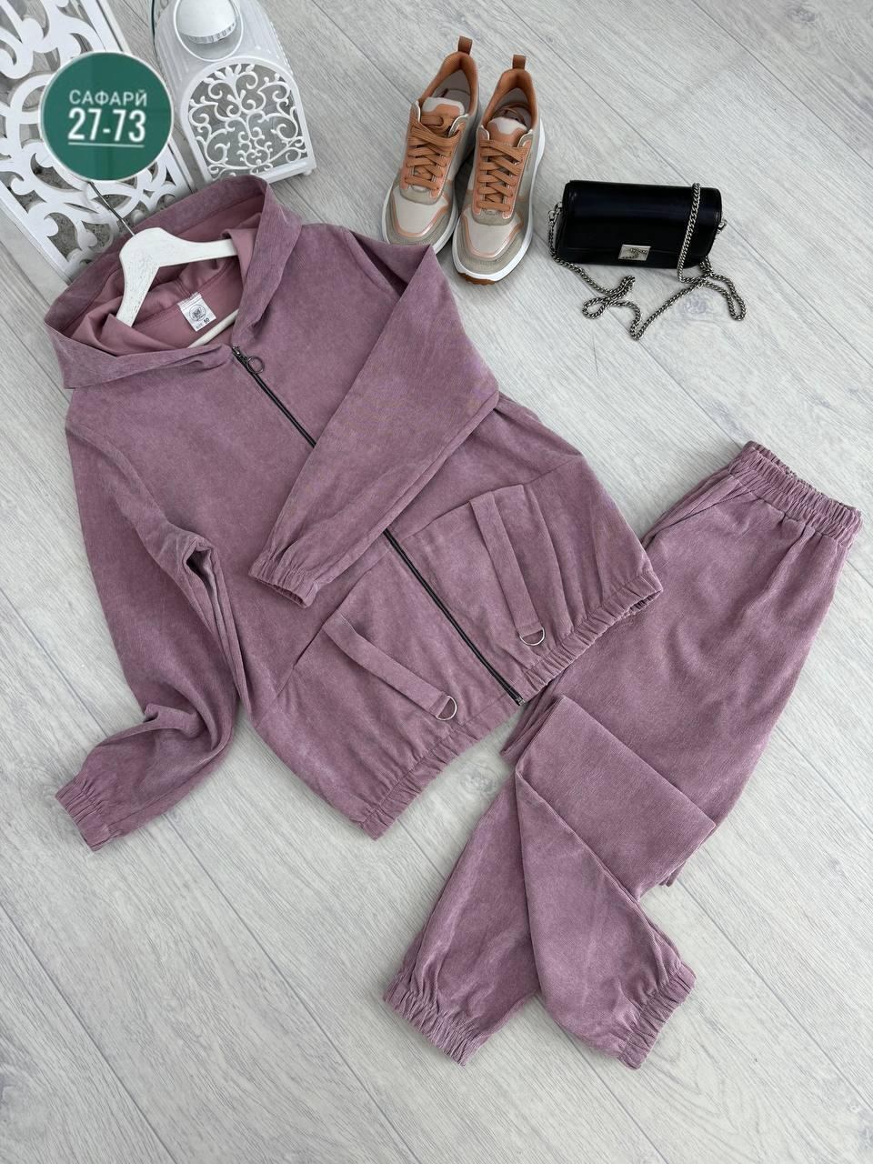 велюровый спортивный костюм больших размеров,велюровый спортивный костюм женски,велюровый спортивная костюм,костюм женский велюровый,костюм велюровый