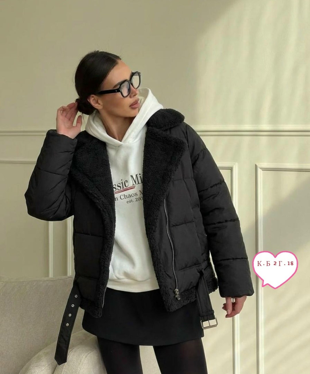 демисезонная куртка,куртка,куртка женская,куртка весенние,куртка женская белая