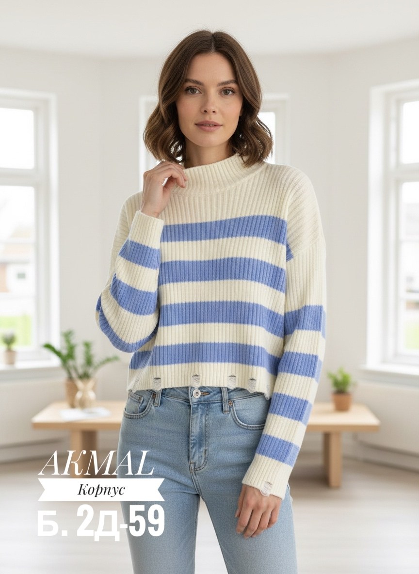 свитера женские,кофта свитер женский,свитер женский вязаный,женская кофта,кофта теплая