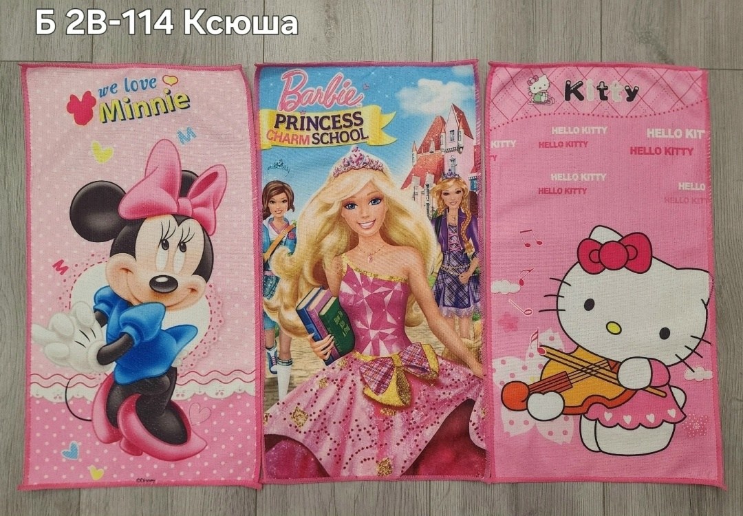 полотенце hello kitty,полотенце с хеллоу китти,полотенце хелло китти,детские полотенца,полотенец детский