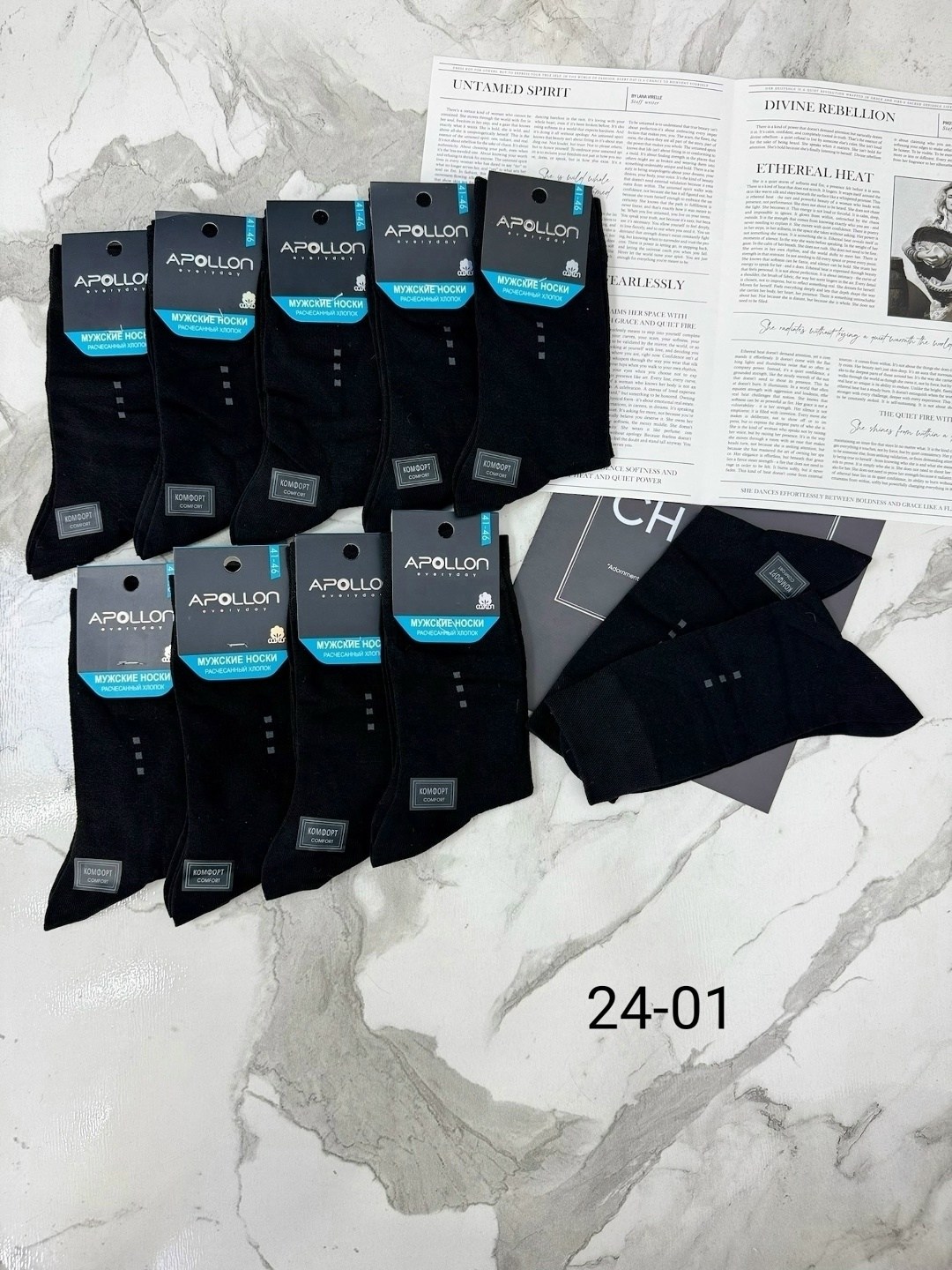 носки мужские,мужские носки классические,носки мужские 10 пар,носки классические,носки мужские средние