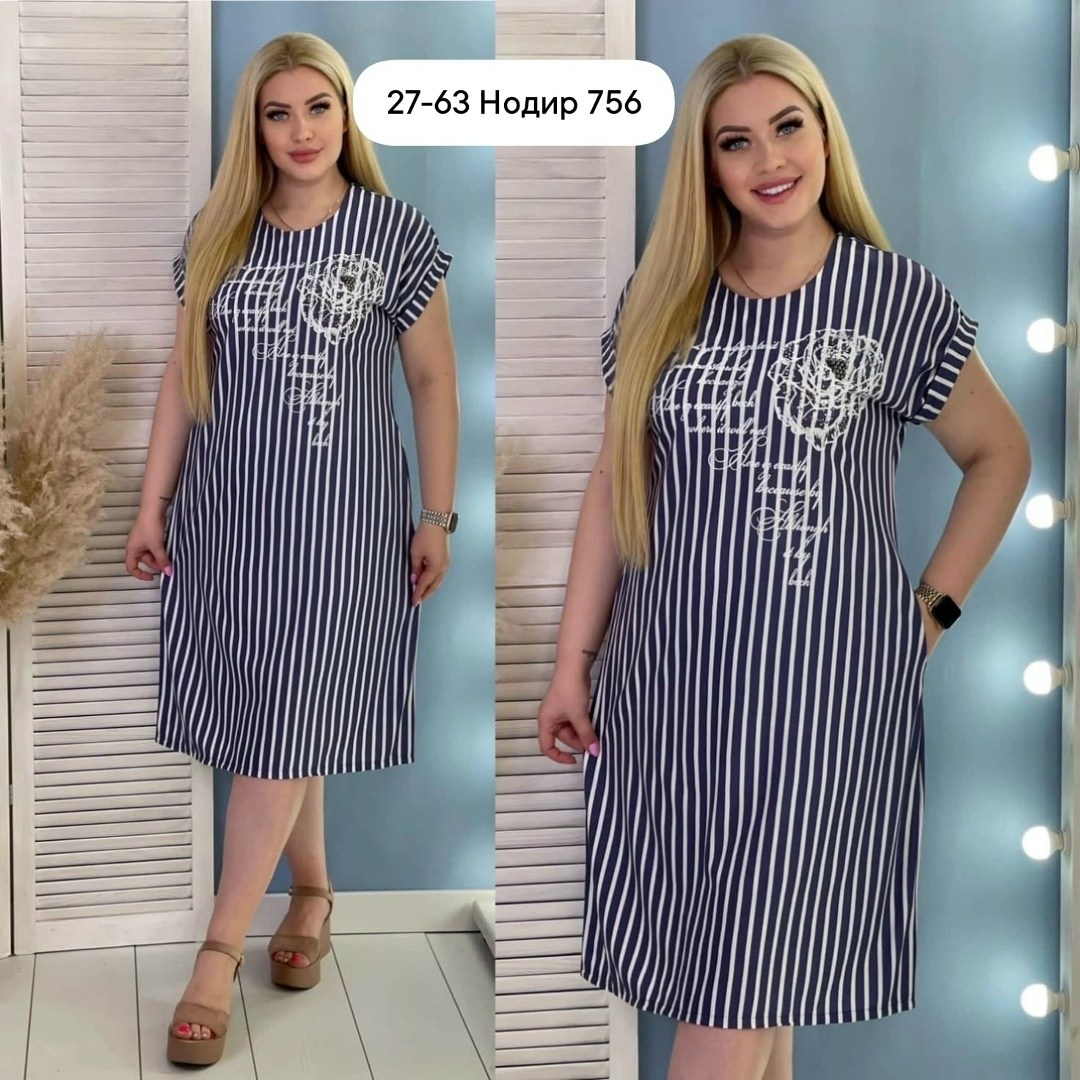 женское платье больших размеров,платье женская,туника женская,платье,платье туника