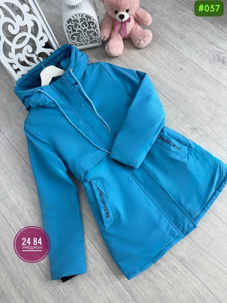 куртка удлиненная,демисезонная куртка для девочек,демисезонная ветровка,пальто детское,парка демисезонная