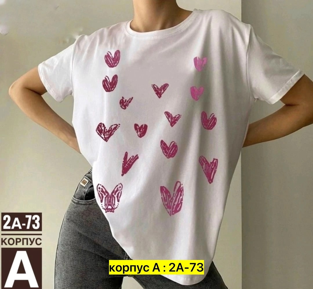 футболки женская,футболки оверсайз женские,футболка,футболки оверсайз с принтами,футболки и майки