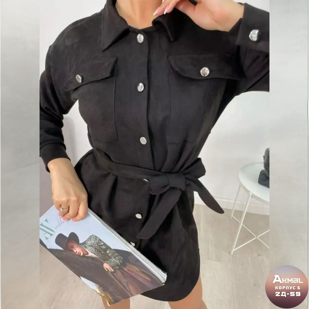 женское платье рубашка,платье рубашка с поясом,платье рубашка теплое,костюм платье рубашка,платье рубашка