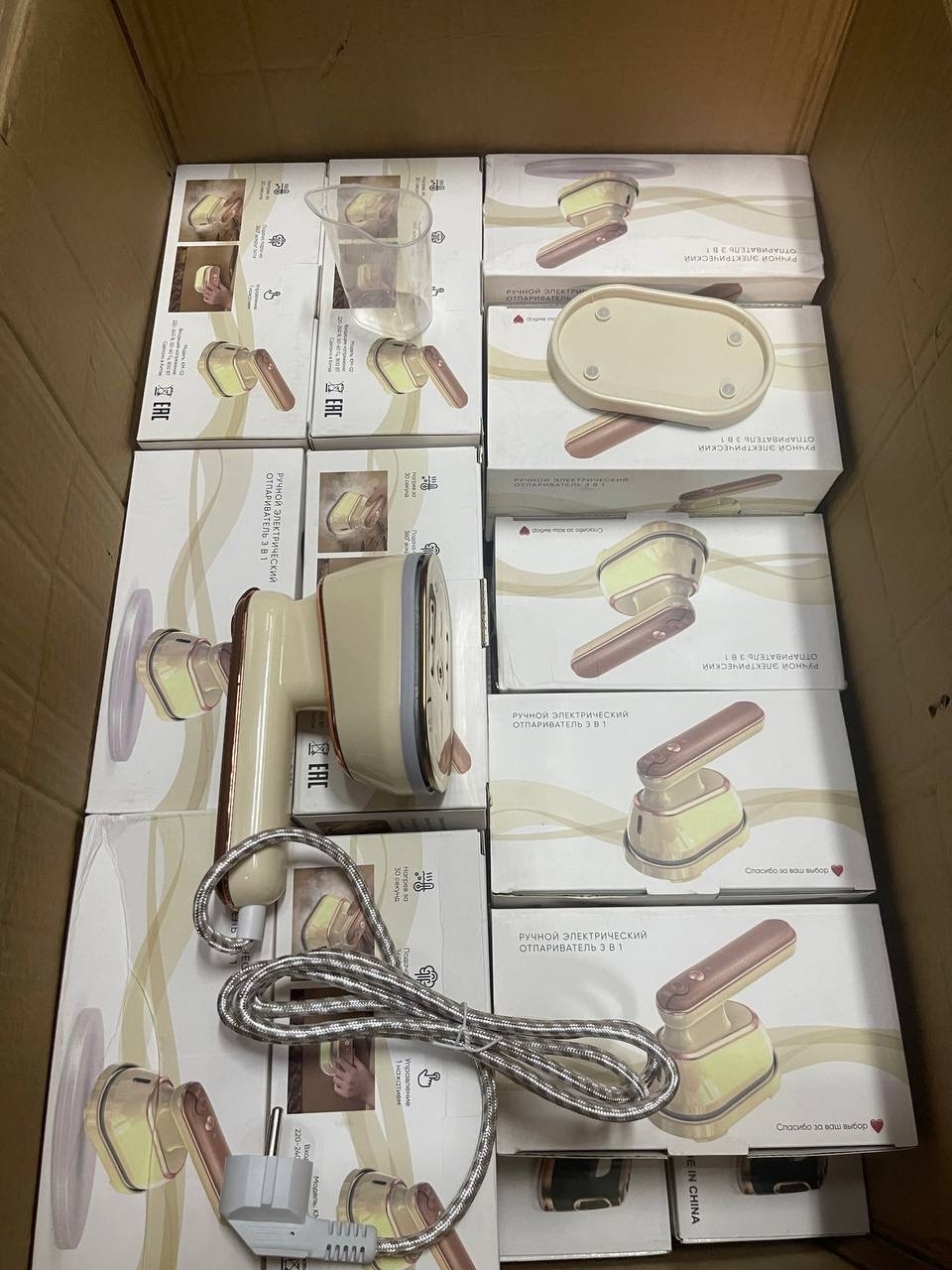 отпариватель ручной для одежды вертикальный,отпариватель ручной для одежды,ручной отпариватель,отпариватель для одежд,вертикальный отпариватель для одежды