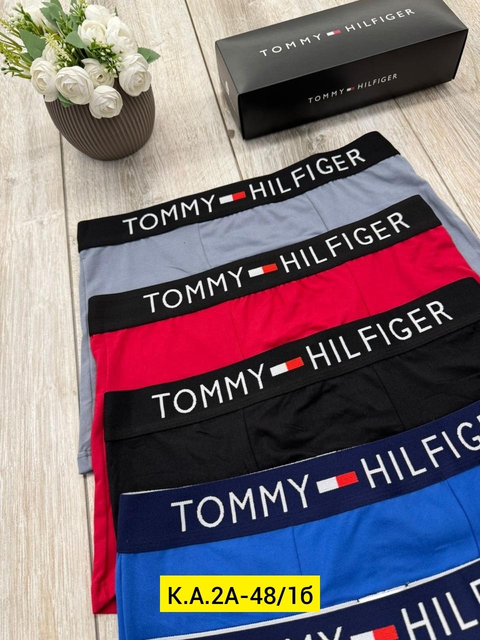 мужской набор трусов,комплект трусов мужских,набор трусов,tommy hilfiger трусы мужские,подарочный набор мужских трусов