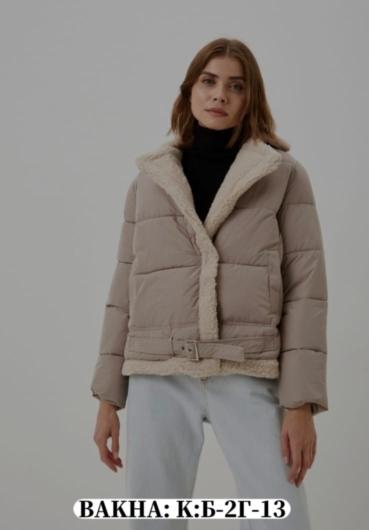 женская куртка утепленная,пуховик куртка утепленная,демисезонная куртка,куртка женская,баон куртки женские демисезонные