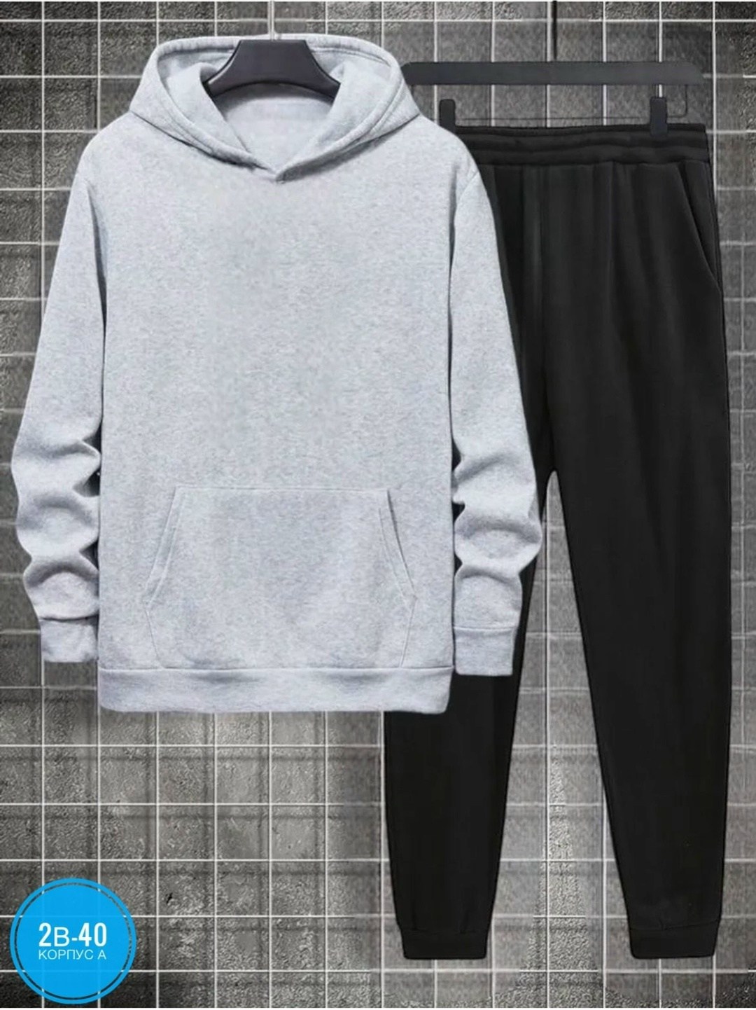 adidas спортивный костюм,мужской спортивный костюм adidas,костюм adidas,мужские толстовки adidas,толстовка адидас