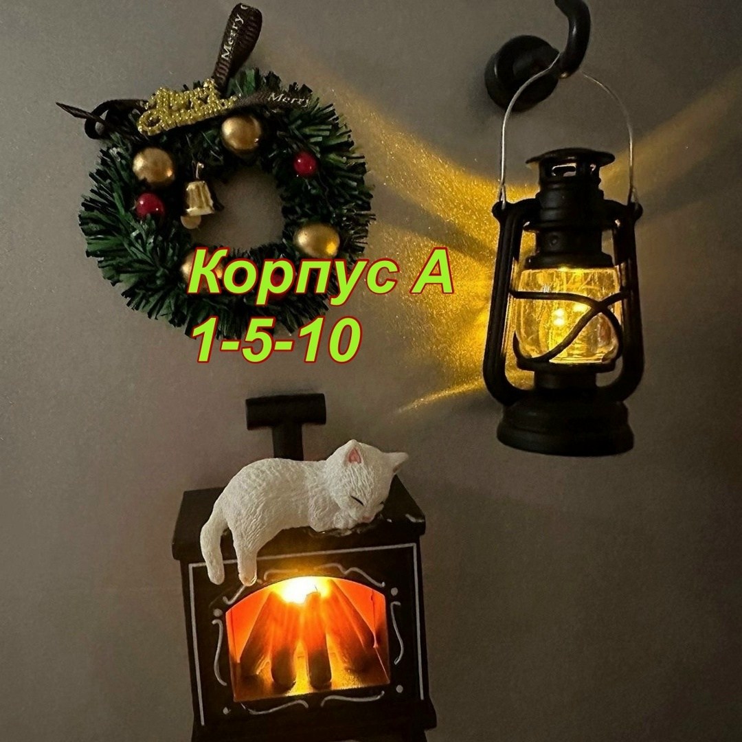 мини камин,настольный камин,декоративные камины,светодиодный камин,настольная мини