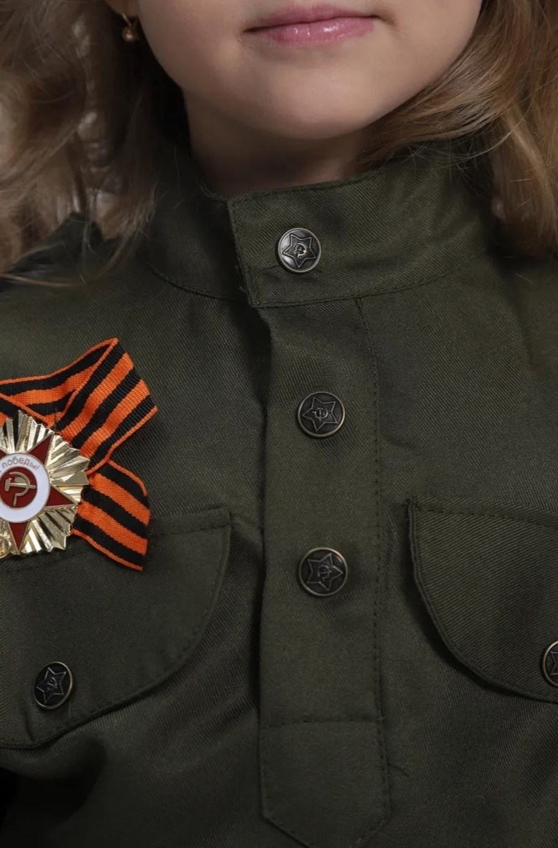 детская военная форма,военная форма для девочек,костюм солдатка пуговка,костюм военный для девочки гимнастёрка,военный костюм для девочки