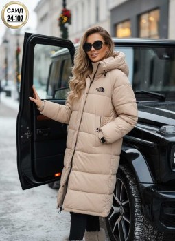 Верхняя одежда