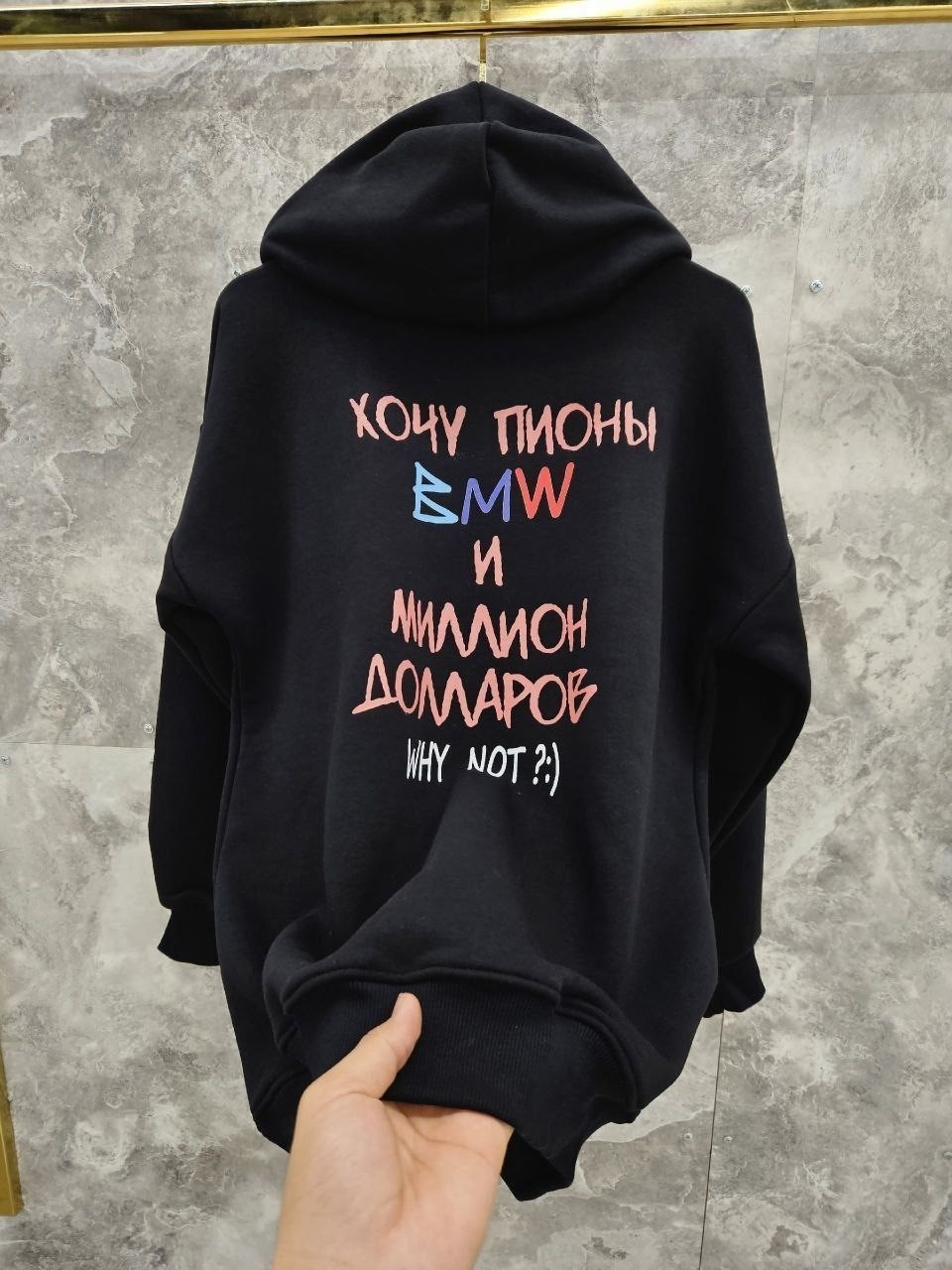 толстовка,толстовка кофта,толстовка с надписью,толстовка бмв