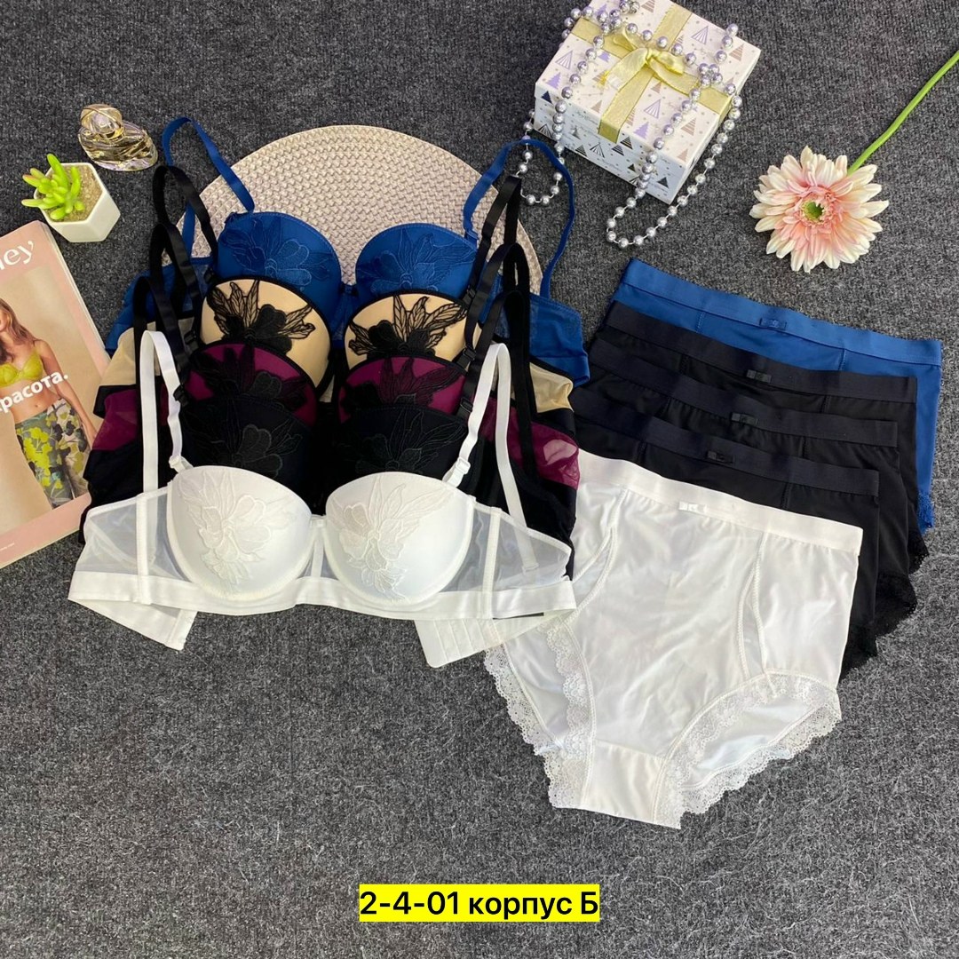 комплект женского нижнего белья,комплект нижнего белья,комплект женского нижнего белья пуш ап,комплект нижнего белья белый,комплект женского нижнего белья бюстгальтер