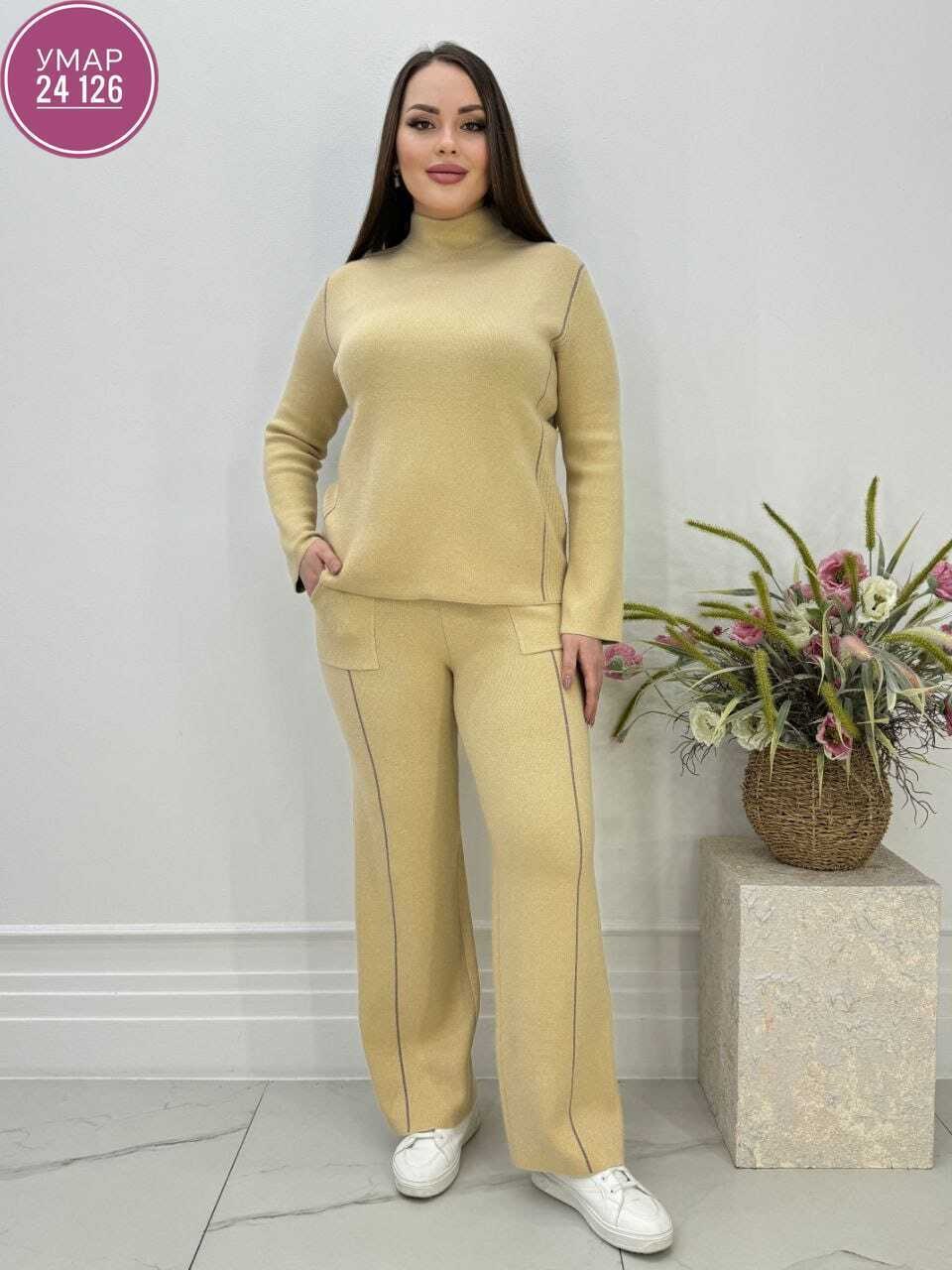 женский спортивный костюм,костюм с лампасами,костюм с брюками,теплый костюм,костюм спортивный с