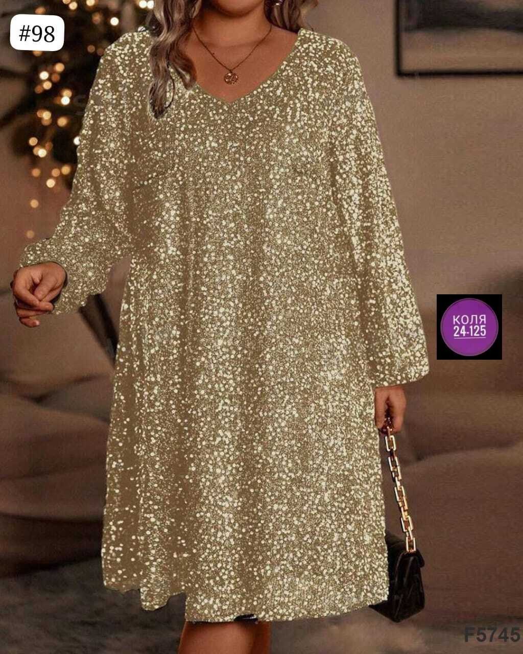 платье женская,платье,платье женские вечерние,платье женское с пайетками,женское платье с блестками