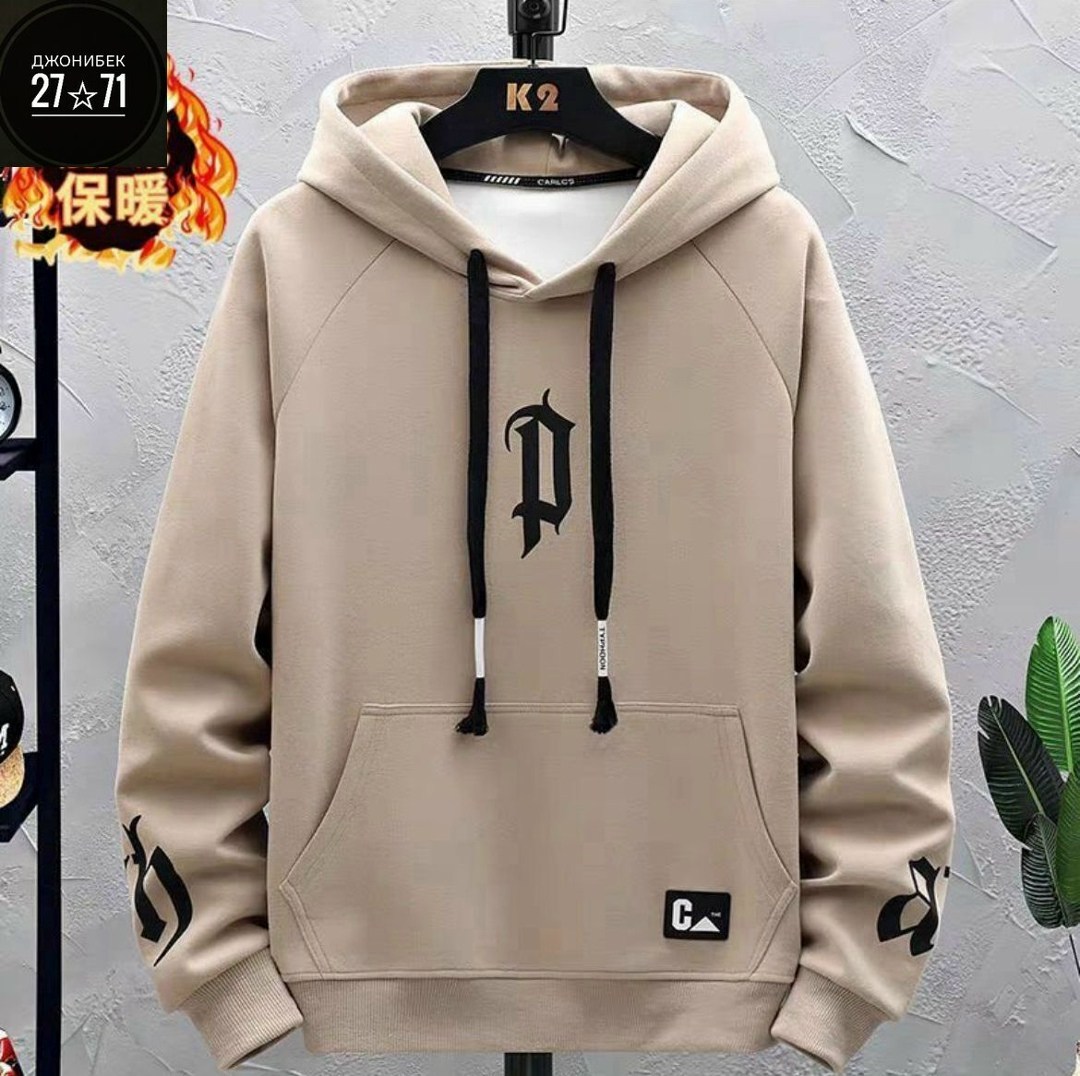 мужская толстовка с капюшоном,кофта толстовка,модная толстовка,толстовка с капюшоном,мужская толстовка