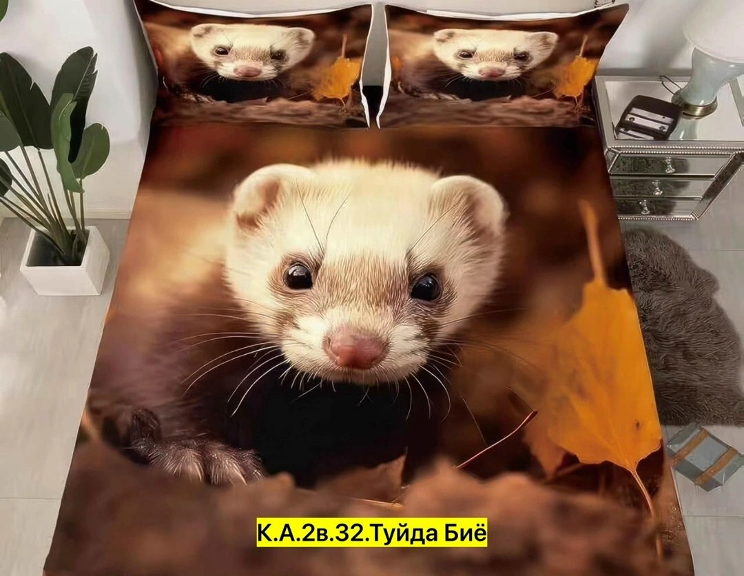 комплект постельного белья,комплект постельного белья aimee,постельное белье 1 5 спальное,постельного белья,постельное белье для взрослых и детей